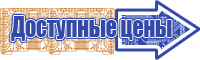 Легкий комбинезон женский