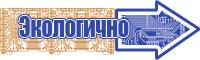Черная длинная юбка